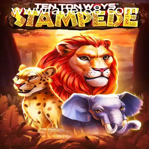 An In-Depth Look at TenTonWaysStampede: A Revolutionary Gaming Experience