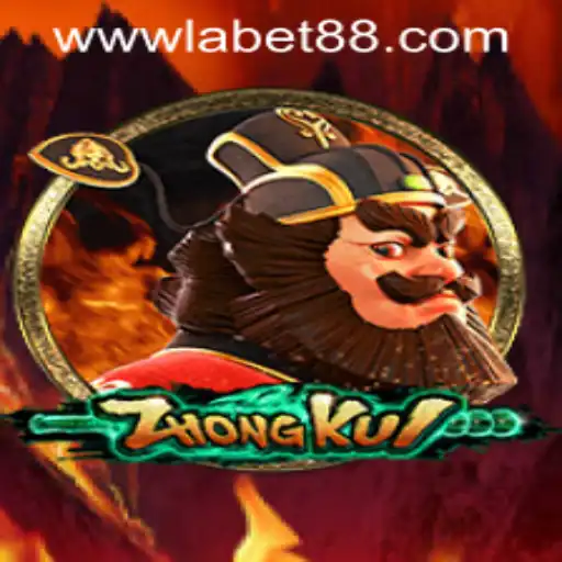 Exploring ZhongKui: An In-Depth Guide